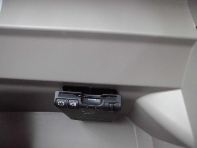 Ｎ－ＢＯＸ＋ Ｇ・Ｌパッケージ（13枚目）