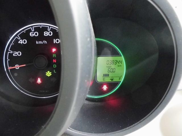 Ｎ－ＢＯＸ＋ Ｇ・Ｌパッケージ（16枚目）