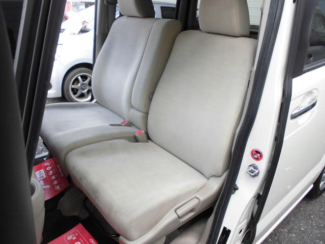 Ｎ－ＢＯＸ＋ Ｇ・Ｌパッケージ（24枚目）