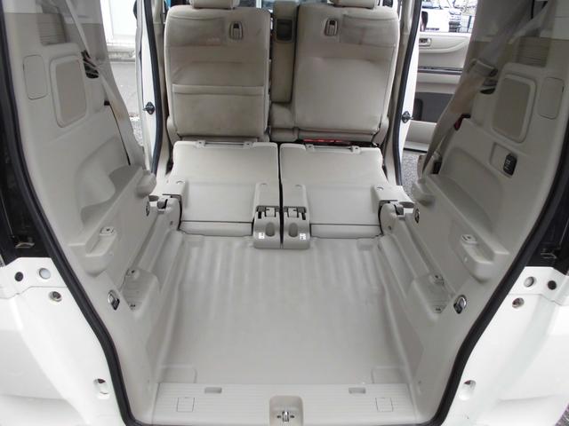 Ｎ－ＢＯＸ＋ Ｇ・Ｌパッケージ（30枚目）