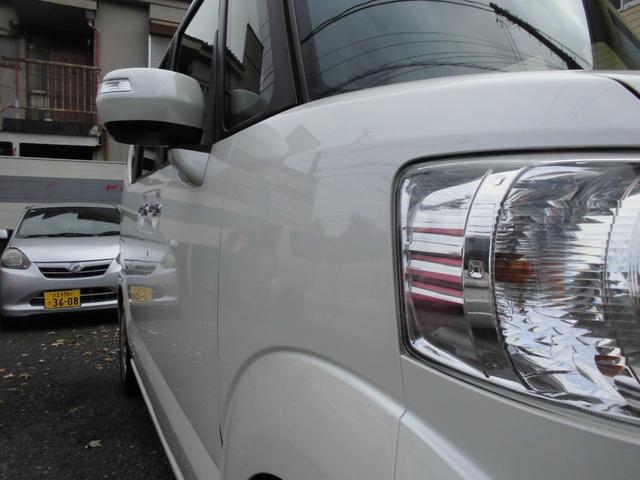 Ｎ－ＢＯＸ＋ Ｇ・Ｌパッケージ（34枚目）