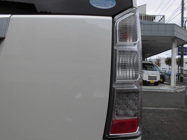 Ｎ－ＢＯＸ＋ Ｇ・Ｌパッケージ（41枚目）