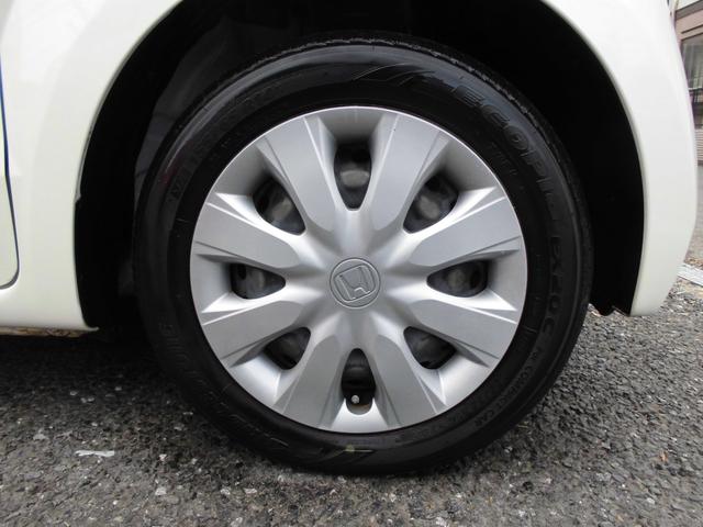 Ｎ－ＢＯＸ＋ Ｇ・Ｌパッケージ（43枚目）