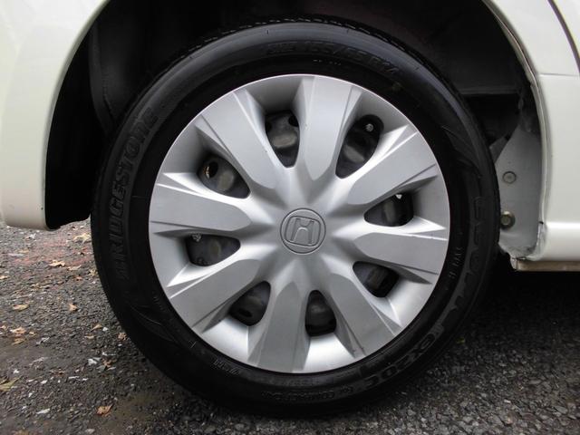 Ｎ－ＢＯＸ＋ Ｇ・Ｌパッケージ（45枚目）