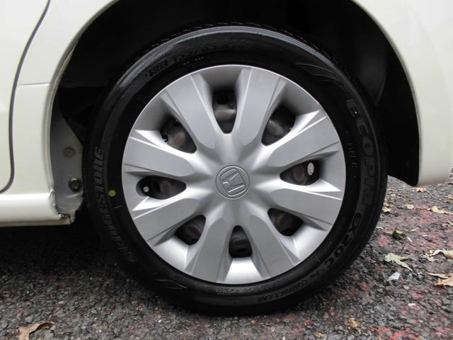 Ｎ－ＢＯＸ＋ Ｇ・Ｌパッケージ（47枚目）