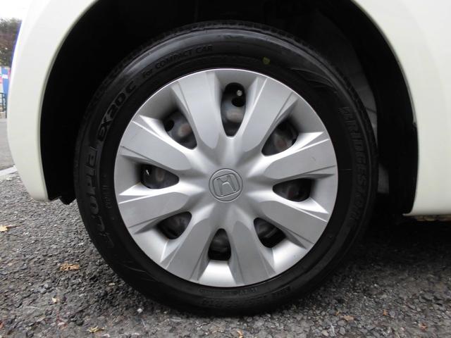 Ｎ－ＢＯＸ＋ Ｇ・Ｌパッケージ（49枚目）