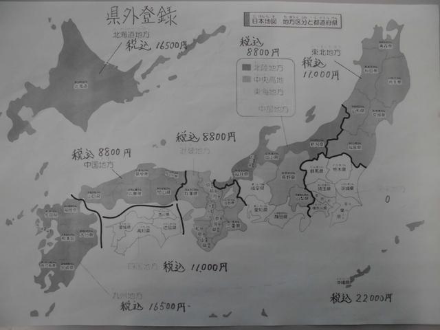 Ｎ－ＢＯＸ＋ Ｇ・Ｌパッケージ（55枚目）