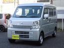では気がまわらなくなってしまいます。安心な車を、安心な価格で販売している、良識ある販売店をしっかり見極めましょう。当ショップ具留麻屋は、長年この地域でご愛顧頂いている中古車販売店です。ご安心下さい。。