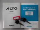 Lbスペシャル エアコン パワーステアリング パワーウィンドウ CD ETC 純正13インチアルミホイール 記録簿(49枚目)