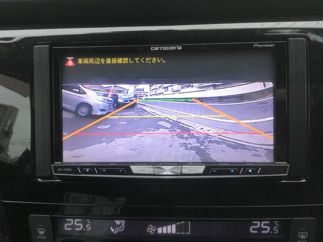 日産 エクストレイル