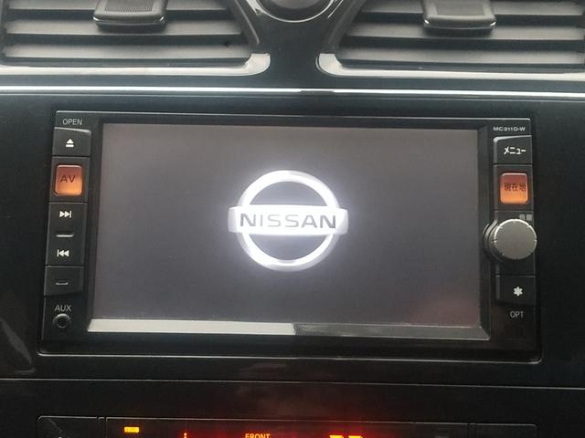 セレナ ハイウェイスター　Ｖセレクション　両側パワースライドドア　スマートキー　後席用テレビモニター　　ＥＴＣ（23枚目）