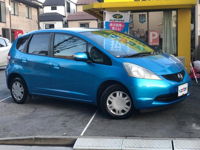 フィット Ｇスマートセレクション　純正ナビ　ワンセグテレビ　バックカメラ　スマートキー　車検９年６月（2枚目）