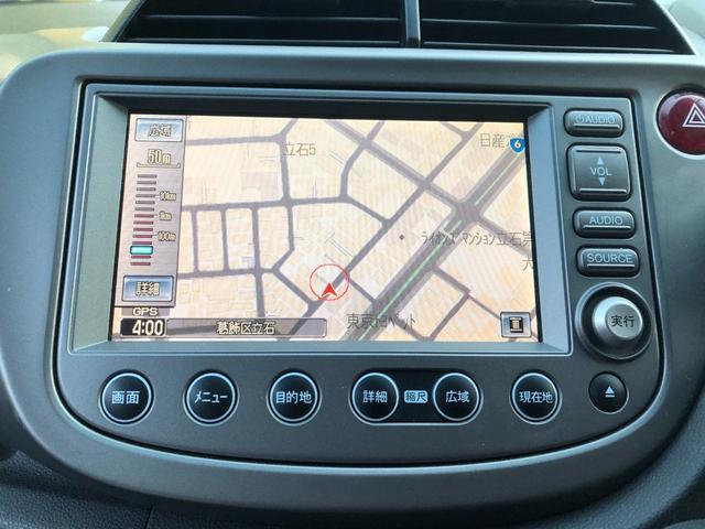 フィット Ｇスマートセレクション　純正ナビ　ワンセグテレビ　バックカメラ　スマートキー　車検９年６月（7枚目）