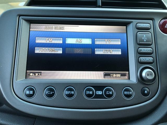 フィット Ｇスマートセレクション　純正ナビ　ワンセグテレビ　バックカメラ　スマートキー　車検９年６月（8枚目）