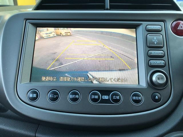 フィット Ｇスマートセレクション　純正ナビ　ワンセグテレビ　バックカメラ　スマートキー　車検９年６月（9枚目）