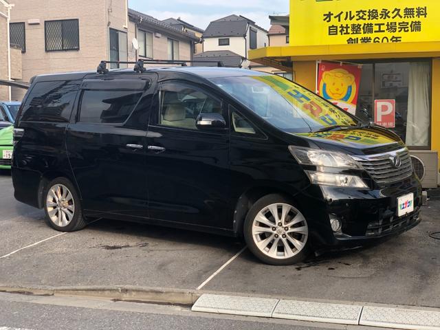 ヴェルファイア ２．４Ｘ（2枚目）