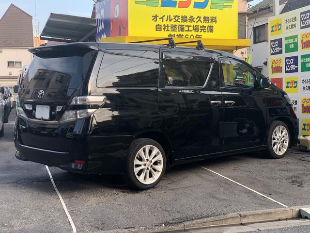ヴェルファイア ２．４Ｘ（3枚目）