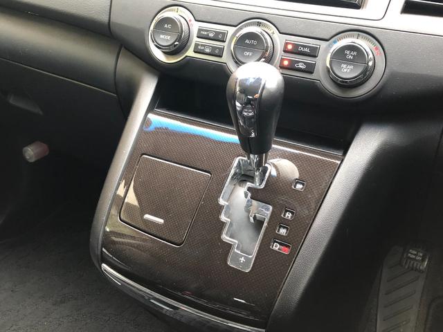 MPV 23S ユーティリティパッケージ(オートライト スーパーリラックスシート アドバンスキー) バックカメラ ETC 17インチアルミホイール(8枚目)