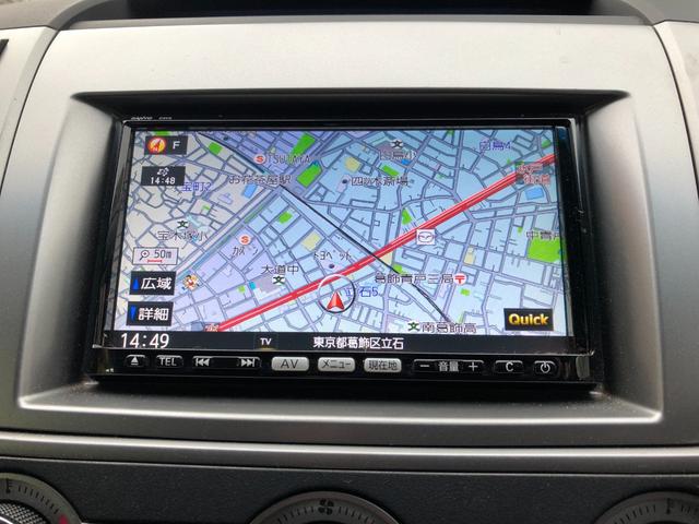 MPV 23S ユーティリティパッケージ(オートライト スーパーリラックスシート アドバンスキー) バックカメラ ETC 17インチアルミホイール(9枚目)
