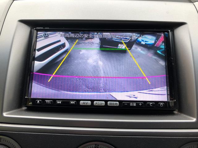 MPV 23S ユーティリティパッケージ(オートライト スーパーリラックスシート アドバンスキー) バックカメラ ETC 17インチアルミホイール(12枚目)