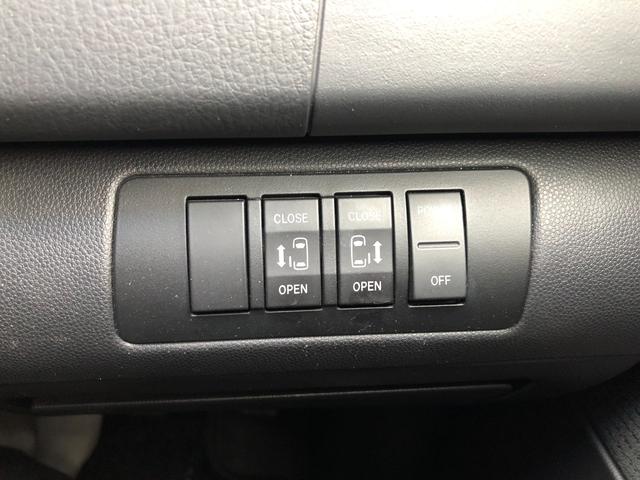 MPV 23S ユーティリティパッケージ(オートライト スーパーリラックスシート アドバンスキー) バックカメラ ETC 17インチアルミホイール(14枚目)
