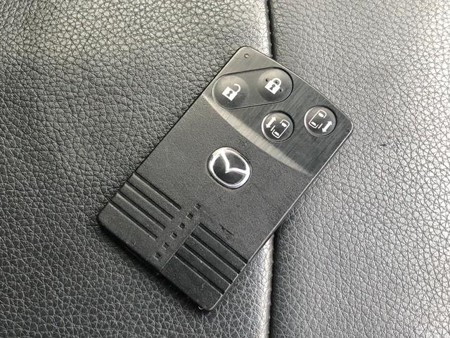 MPV 23S ユーティリティパッケージ(オートライト スーパーリラックスシート アドバンスキー) バックカメラ ETC 17インチアルミホイール(15枚目)