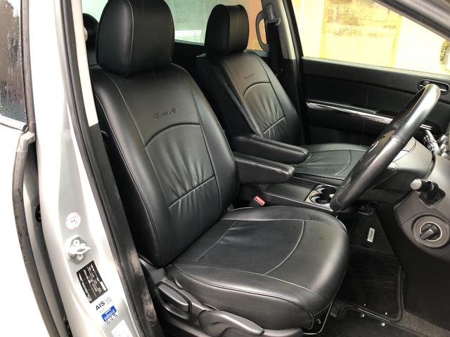MPV 23S ユーティリティパッケージ(オートライト スーパーリラックスシート アドバンスキー) バックカメラ ETC 17インチアルミホイール(16枚目)