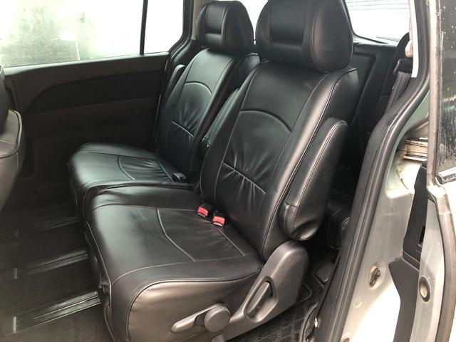 MPV 23S ユーティリティパッケージ(オートライト スーパーリラックスシート アドバンスキー) バックカメラ ETC 17インチアルミホイール(17枚目)
