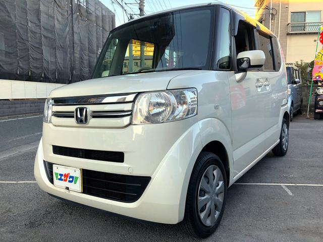 N-BOX G 後期型 ナビ バックカメラ スマートキー 車検9年10月(5枚目)