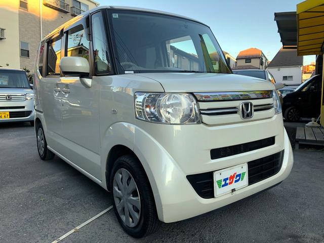 N-BOX G 後期型 ナビ バックカメラ スマートキー 車検9年10月(7枚目)