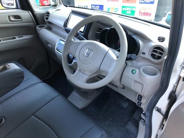 N-BOX G 後期型 ナビ バックカメラ スマートキー 車検9年10月(8枚目)