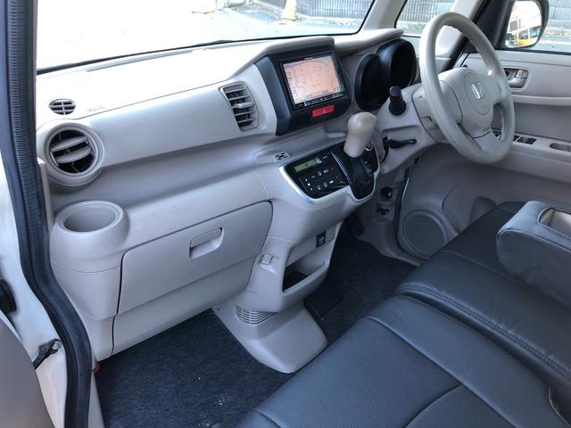 N-BOX G 後期型 ナビ バックカメラ スマートキー 車検9年10月(9枚目)