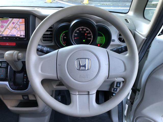 N-BOX G 後期型 ナビ バックカメラ スマートキー 車検9年10月(10枚目)