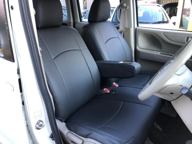 N-BOX G 後期型 ナビ バックカメラ スマートキー 車検9年10月(15枚目)