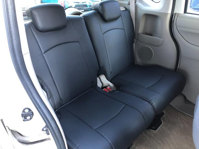 N-BOX G 後期型 ナビ バックカメラ スマートキー 車検9年10月(16枚目)