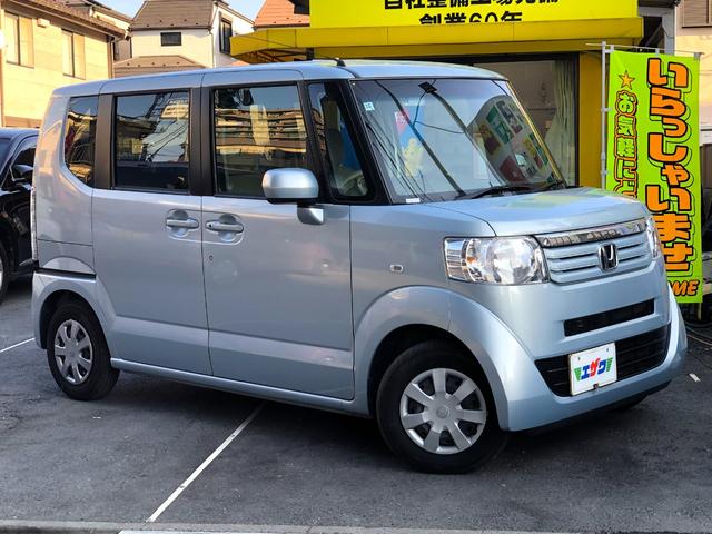 Ｎ－ＢＯＸ Ｇ・Ｌパッケージ　両側パワースライドドア　ナビ　テレビ　オートエアコン　スマートキー　走行２．６万キロ　車検２年付（2枚目）