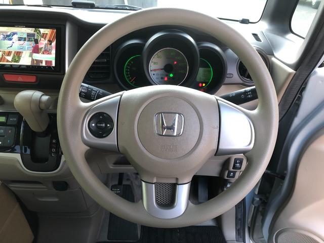 Ｎ－ＢＯＸ Ｇ・Ｌパッケージ　両側パワースライドドア　ナビ　テレビ　オートエアコン　スマートキー　走行２．６万キロ　車検２年付（4枚目）