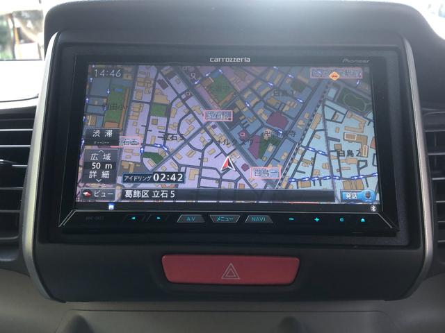 Ｎ－ＢＯＸ Ｇ・Ｌパッケージ　両側パワースライドドア　ナビ　テレビ　オートエアコン　スマートキー　走行２．６万キロ　車検２年付（5枚目）