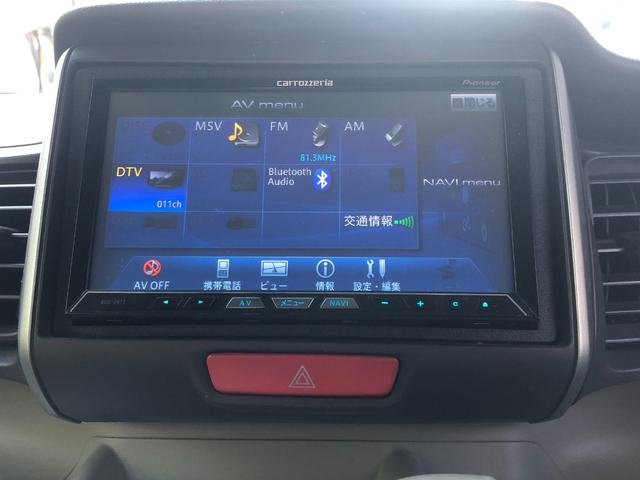 Ｎ－ＢＯＸ Ｇ・Ｌパッケージ　両側パワースライドドア　ナビ　テレビ　オートエアコン　スマートキー　走行２．６万キロ　車検２年付（6枚目）