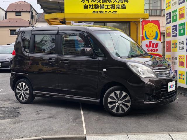 ソリオ X 後期型 レーダーブレーキサポート2装着車 純正エアロ 15インチアルミホイール パワースライドドア ナビ フルセグテレビ バックカメラ ETC スマートキー サイドエアバック(2枚目)