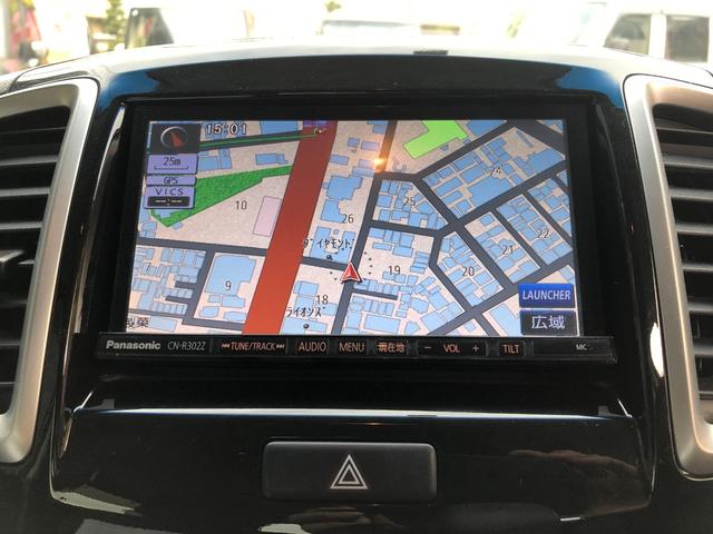 ソリオ X 後期型 レーダーブレーキサポート2装着車 純正エアロ 15インチアルミホイール パワースライドドア ナビ フルセグテレビ バックカメラ ETC スマートキー サイドエアバック(10枚目)