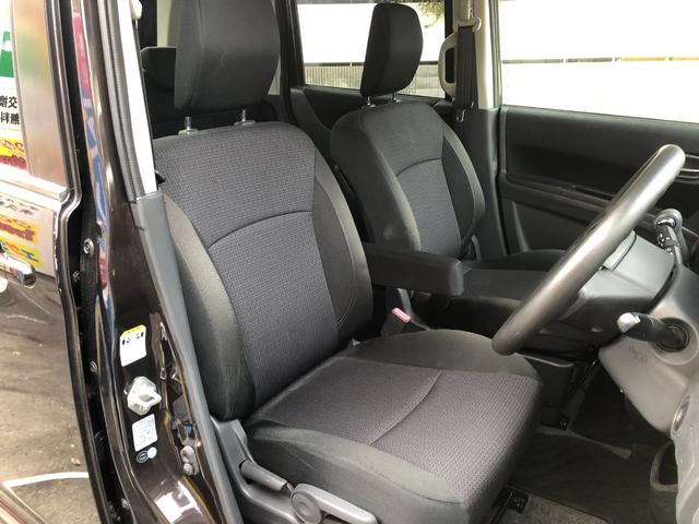 ソリオ X 後期型 レーダーブレーキサポート2装着車 純正エアロ 15インチアルミホイール パワースライドドア ナビ フルセグテレビ バックカメラ ETC スマートキー サイドエアバック(14枚目)