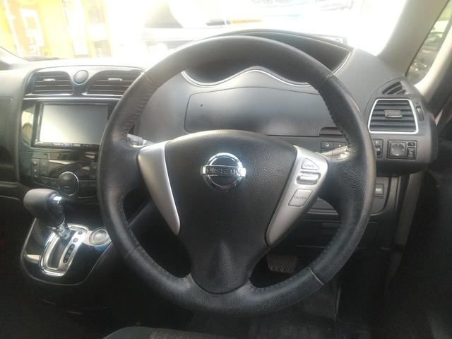 セレナ ハイウェイスター S-ハイブリッド 後期型 両側パワースライドドア ナビ(5枚目)