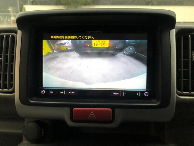 バックカメラ付」