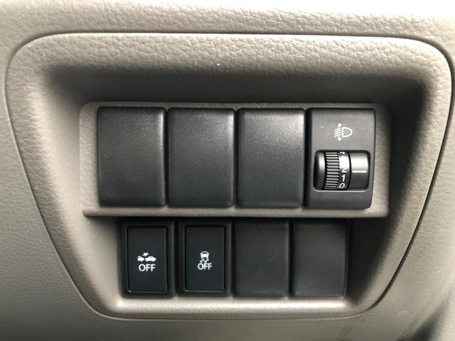 レーダーブレーキサポート（衝突軽減ブレーキ）付