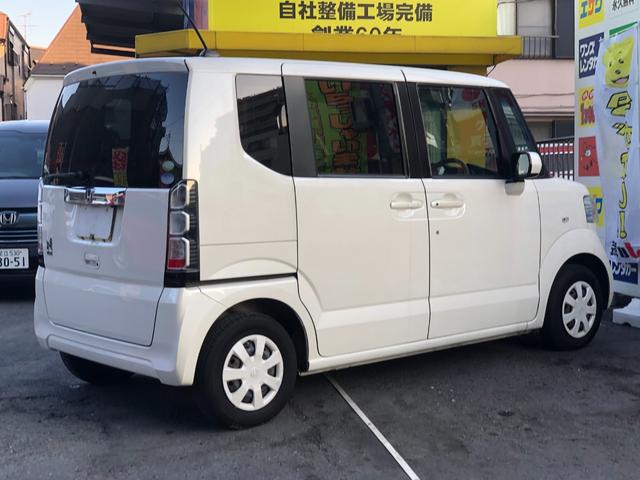 Ｎ－ＢＯＸ Ｇ・Ｌパッケージ　両側パワースライドドア　ナビ　ＥＴＣ（3枚目）