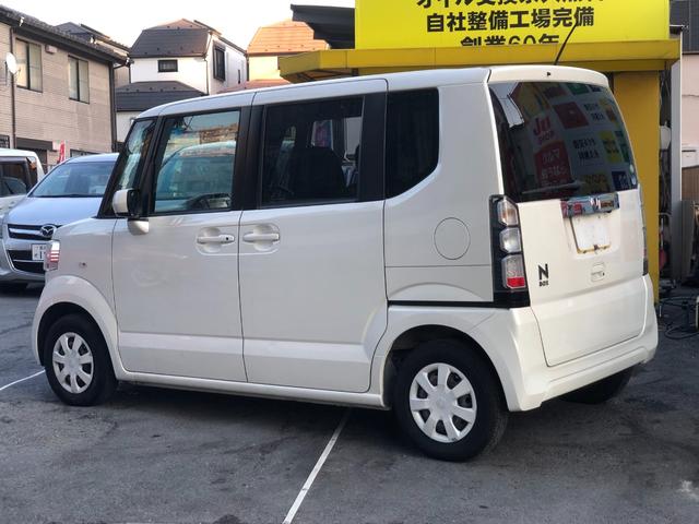 Ｎ－ＢＯＸ Ｇ・Ｌパッケージ　両側パワースライドドア　ナビ　ＥＴＣ（4枚目）