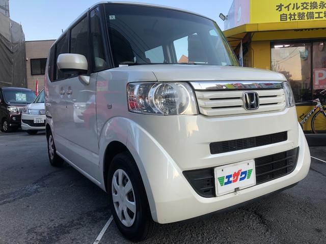 Ｎ－ＢＯＸ Ｇ・Ｌパッケージ　両側パワースライドドア　ナビ　ＥＴＣ（8枚目）