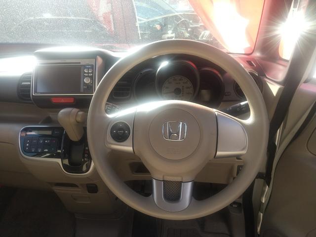 Ｎ－ＢＯＸ Ｇ・Ｌパッケージ　両側パワースライドドア　ナビ　ＥＴＣ（11枚目）