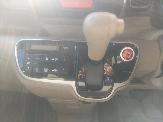 Ｎ－ＢＯＸ Ｇ・Ｌパッケージ　両側パワースライドドア　ナビ　ＥＴＣ（14枚目）